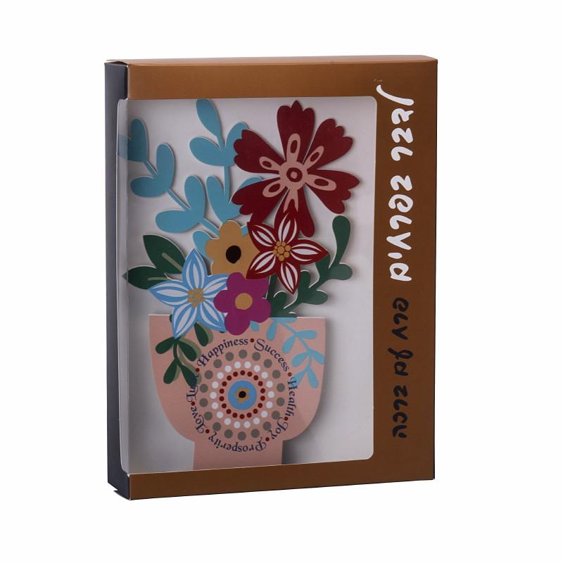 Flower Vase Blessings English